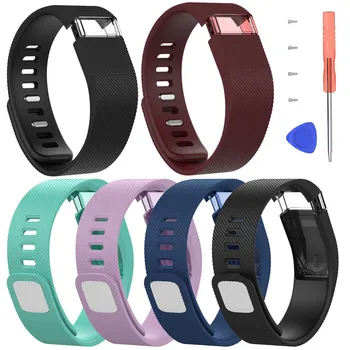 

Large Replacement Silicone Band Strap Wristband Bracelet For Fitbit Force Fashion Sports Bracelet SmartWatch Accessories