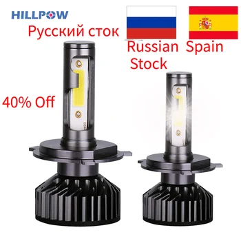 

Hillpow Car Headlight Headlamp Light Bulb H7 LED H4 LED H1 H11 H3 H13 H27 880 9006 9007 72W 6500K 12V Auto COB Fog ES RU stock