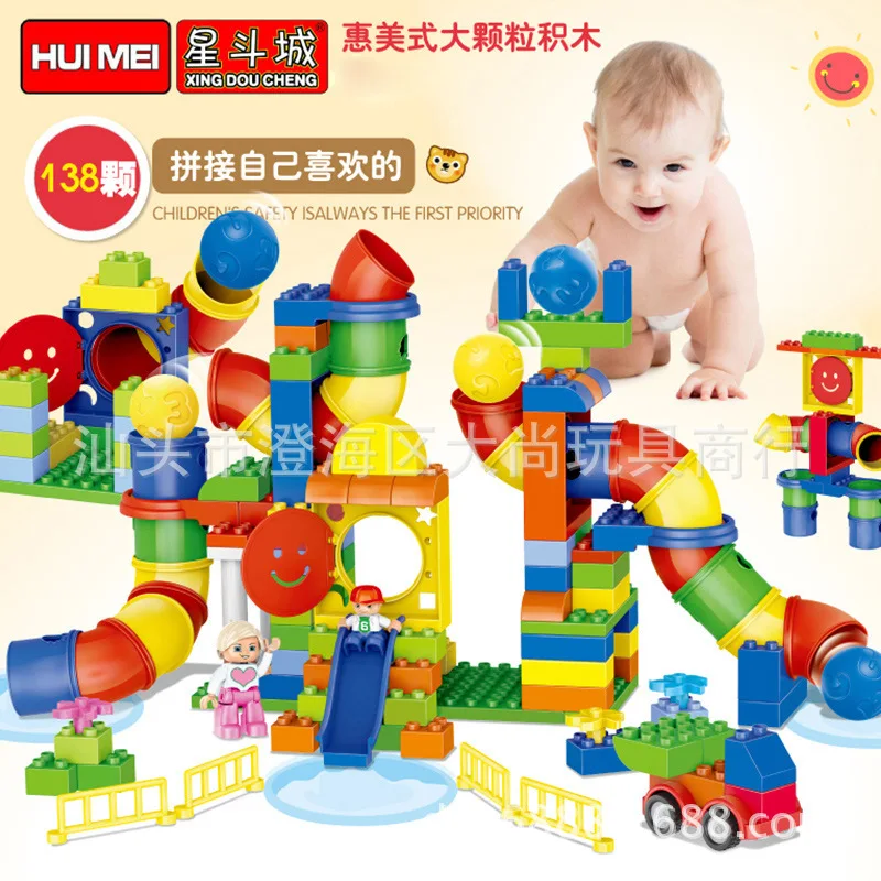 

Large Particles Building Blocks hui mei Hm132 Pipeline Game Paradise 138 PCs Creative DIY Assembled Children'S Educational Toy