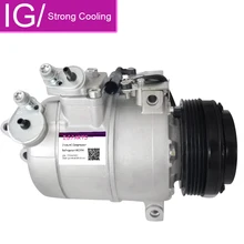 CSV717 AC A/C компрессор для BMW X5 E53 3.0i L6 2002-2006 64526918000 5C900 45010 97444 98444 CO 10837C