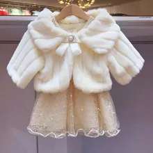 Платье с шалью для крещения для маленьких девочек бальное платье для дня рождения 1 года, платье для малышей свадебное платье принцессы с бисером для девочек, L1859XZ