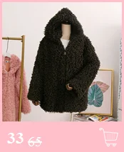 Женская куртка, пальто, модная зимняя куртка с длинными рукавами, Женская Повседневная однотонная парка с карманами, ветровка, короткое пальто, одежда L30807