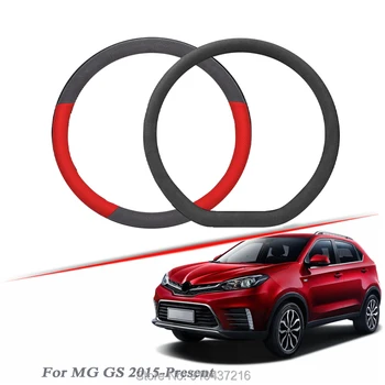 

Car Steering Wheel Cover Black Red Drilled Suede Breathable Leather Universal Fit for MG GS 2015-2020