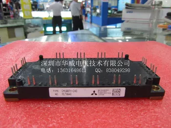

CM100TX-24S CM150TX-24S IGBT module--HWDQ