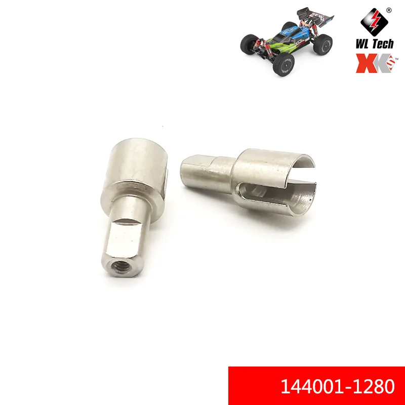 

WLtoys 1:14 144001 144001-1280 дифференциальный Соединительный колпачок Радиоуправляемый автомобиль R/C обновленные запасные части модельные аксессуары