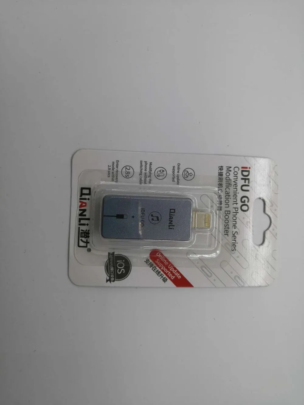 微信图片_20200622115859