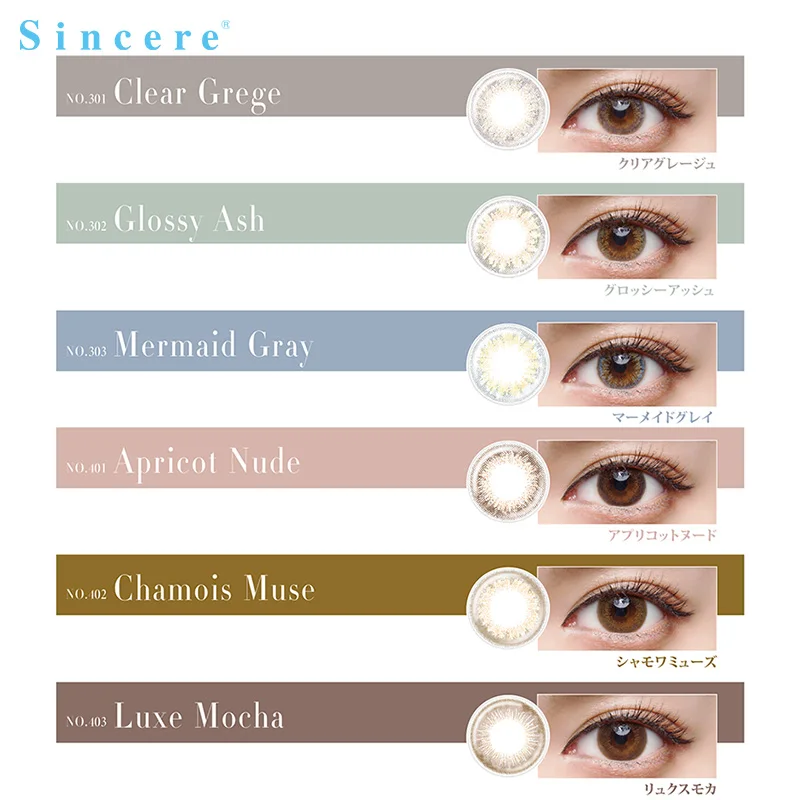 2lenses/pair Luxe Mocha color contact lenses for eyes Monthly throw Use for 30 days branded contact lenses