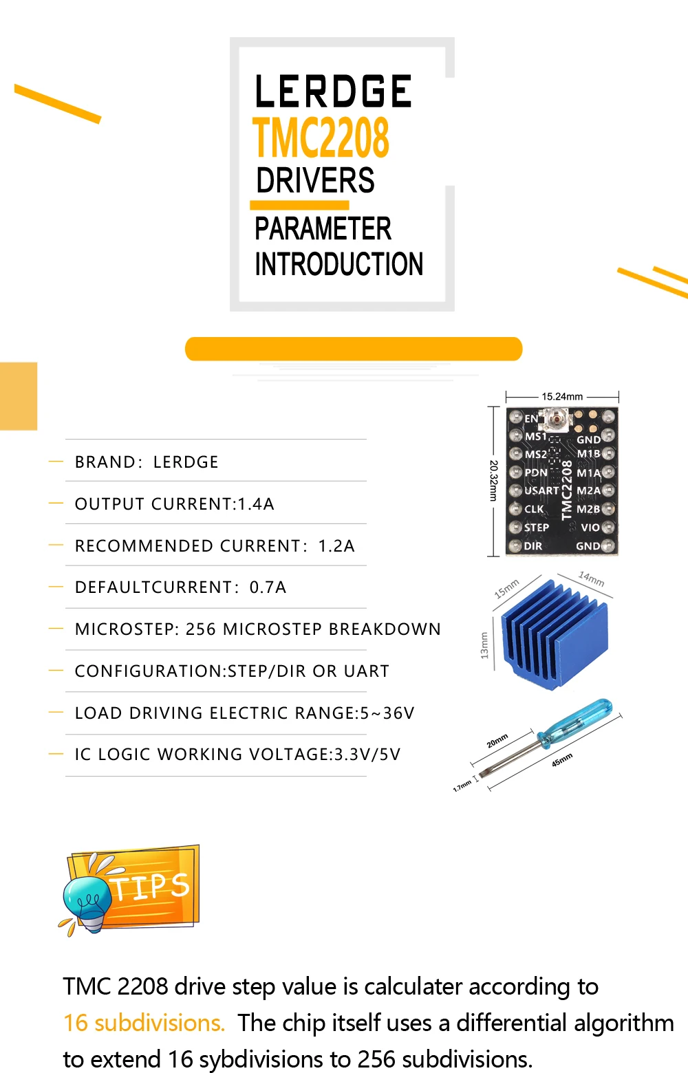 产品特点已修改1_02