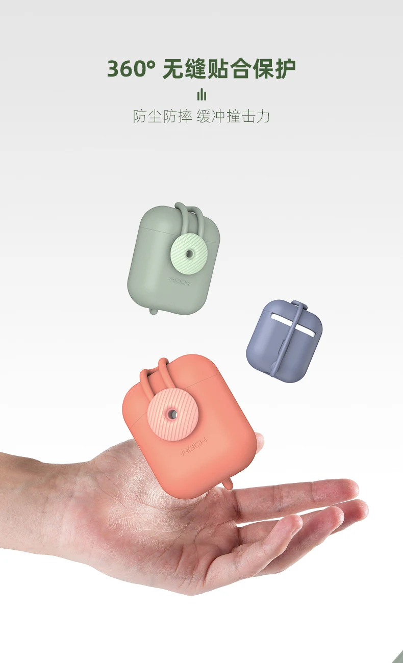 ROCK мягкий силиконовый наушник чехол для AirPods противоударный чехол для Airpods 1 2 ультра тонкий Air Pods чехол с защитой от потери веревки