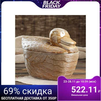 

Wood pot "Duck" 3 l