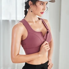 Wmuncc профессиональный спортивный бюстгальтер на молнии спереди мягкий ударопрочный нижнее белье с ремешками укороченный топ ударопрочный бег фитнес жилет