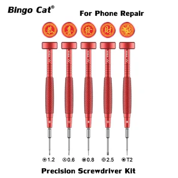 

Precision Screwdriver Set Hands Tools Phone Disassembly Tool for iPhone 6S 7 8 X XS max 11 Pro max For Samsung Tablet Repair