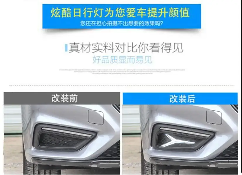 QQ截图20200817211707