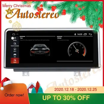 شراء Android10 Carplay ايدريف السيارات ستيريو لسيارات BMW 3 سلسلة F30/F31/F34/F35 2013-17 رئيس وحدة واي فاي مشغل ديفيدي راديو مسجلات IPS الشاشة