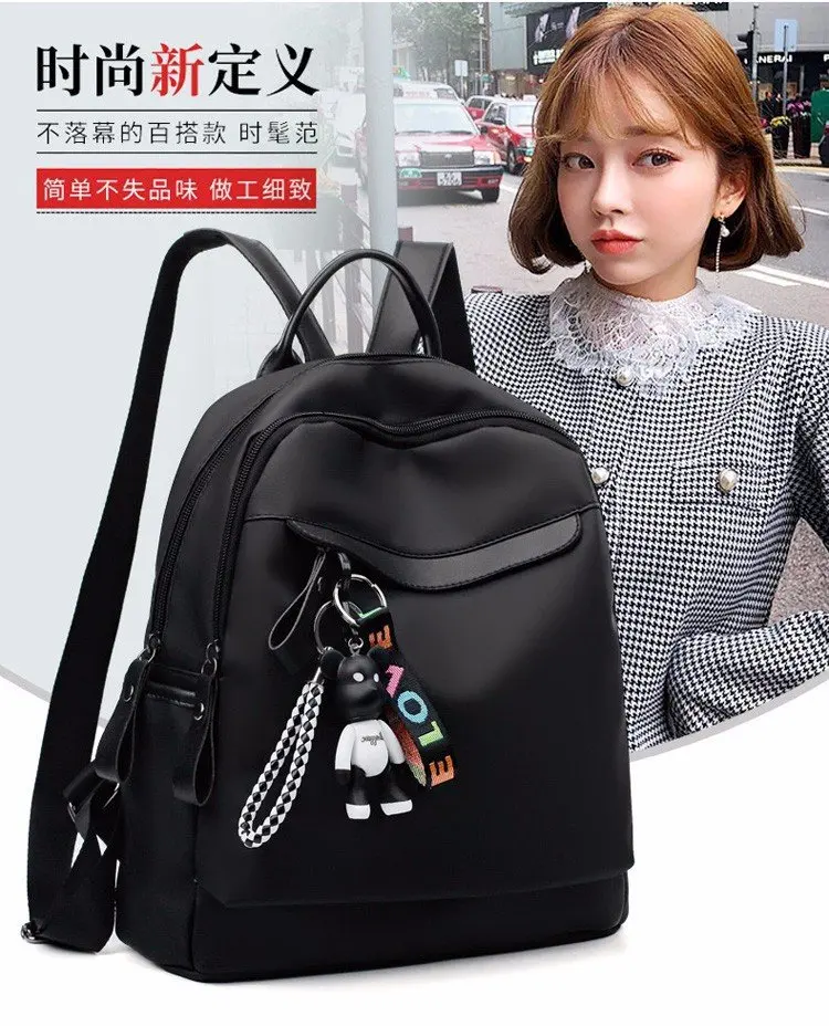 Новинка, стильный рюкзак, посылка с подвеской в виде медведя, водонепроницаемая простая женская сумка в университетском стиле от производителя