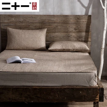

Home Textiles Can Machine Washed Cotton Flax Summer Sleeping Mat Three-piece Air Conditioner Mat Foldable Non-slip Bedding