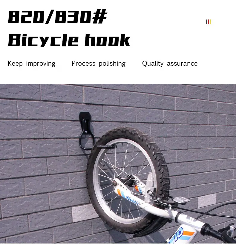 Bike Hook Wall Mounted Vertical Bicycle 