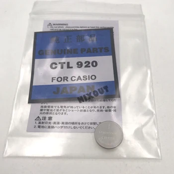 

1PCS~5PCS/LOT CTL920F CTL920 watch accessories brand new original CTL920F genuine light rechargeable battery