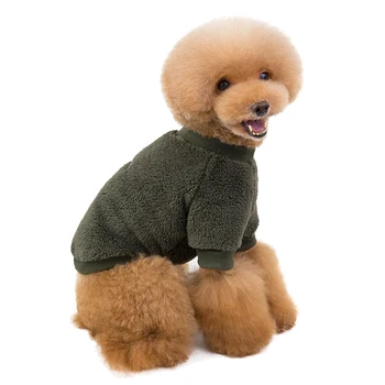 

Autumn winter pet warm dog clothes for small dog simple jacket plush low collar design poodle chihuahua medium puppy accessories