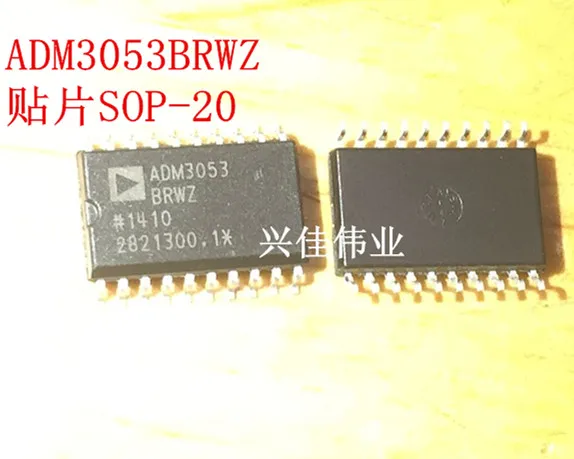ADM3053BRWZ лапками углублением SOP-20