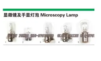 

4pins-FLUORESCENT RING LAMP 92BDL,92 BDL circle ring fluorescent lamp Free shipping