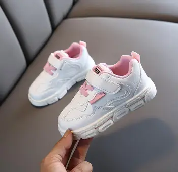 

New children's sports shoes children's running shoes small white shoes girls boys wild non-slip children's shoes