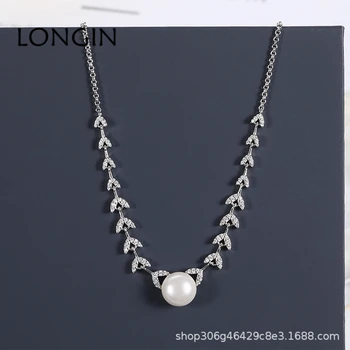 

LONGIN European And American Luxury Flower Pearl Adjustable Ladies Necklace Fashion Personality Creative Wild Ladies Necklace