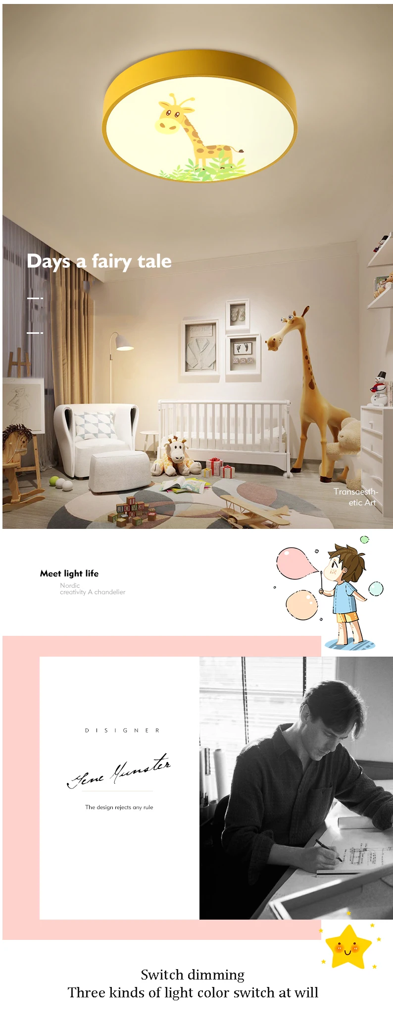 现代简约北欧个性男孩女孩卡通儿童房间卧室灯创意马卡龙吸顶灯具-tmall_01