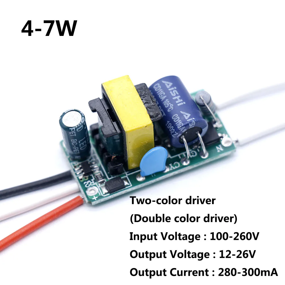 Светодиодный двухцветный драйвер изоляции 300 мА 3 Вт/4-7 Вт/8-12 Вт/12-18 Вт двухцветный драйвер три контакта Светодиодный источник питания Трансформаторы