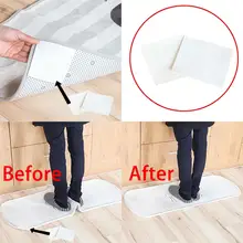 Коврик для ковров двухсторонний клейкий стикер Противоскользящий Коврик противоскользящий 10x10 см предотвращает завивку ковра от скольжения 30S27