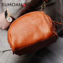 Женская сумка EUMOAN, кожаная маленькая сумка в форме раковины, ручная работа из воловьей кожи в стиле ретро, зарубежная газовая сумка через плечо