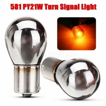 

2PCS Fog light bulb Car Indicator Light Turn Signal Lamp Chrome Plated Amber Bulbs 12V 21W 581 BAU15S P21W 180 ° /150 °