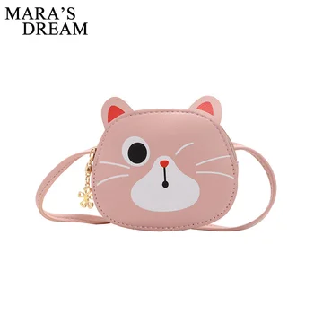 

Mara's Dream 2020 New Solid Color Cute Expression Kitty Messenger Bag PU Baby Shoulder Bag Kindergarten Coin Purse