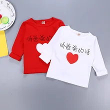 Новая стильная детская футболка с длинными рукавами и принтом на весну и осень, футболка для детей 2-5 лет, базовая детская футболка из чистого хлопка