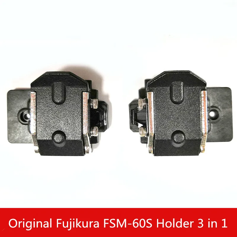 Original Fujikura FSM-60s three-in-one fixture welding machine holder 60s leather wire clamp multi-function pressure plate