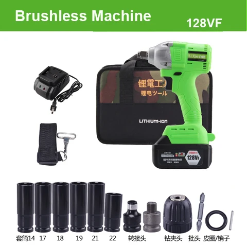 Brushless 128Vf Бесщеточный Многофункциональный стеллаж литиевая батарея крутящий момент Деревообработка ремонт электрические инструменты 98VF 128VF 168VF 188VF - Цвет: Brushless 128Vf