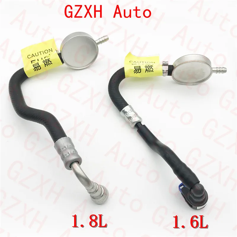 High Quality Gasoline Inlet Pipe With Regulator Assembly For Chevrolet Cruze Opel Astra OEM# 13375051 13364535 1