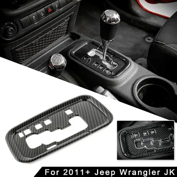 

1pc Car Gear Shift Panel Frame Decor Cover Trim Black For Jeep Wrangler JK 2011-2017 Auto Gear Shift Panel Cover Trim