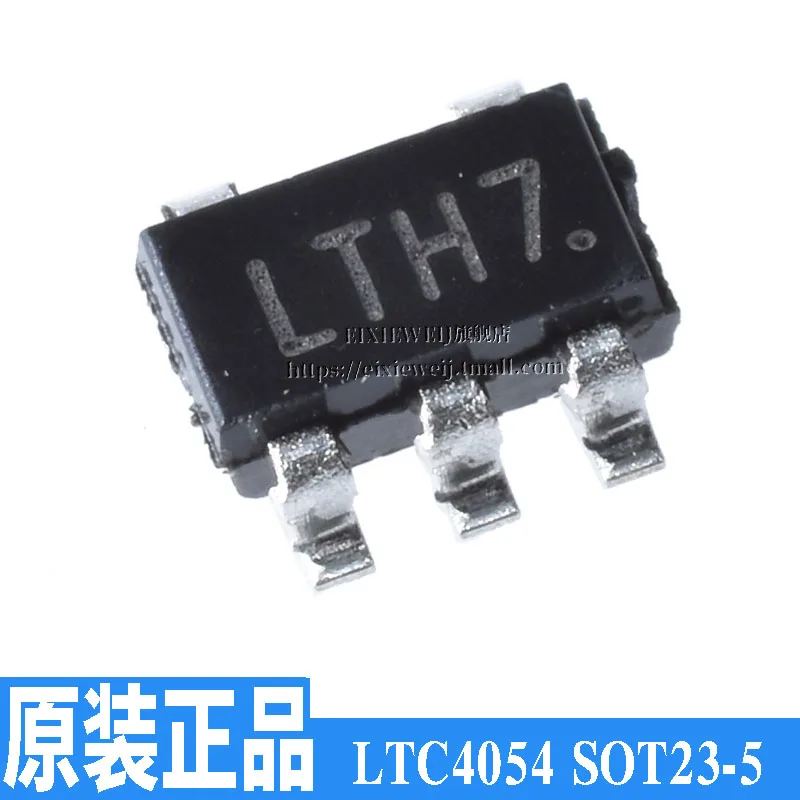 10 шт. 10 LTC4054 SOT23-5 LTH7 4054 совершенно аппарат не Привязанный к оператору сотовой связи