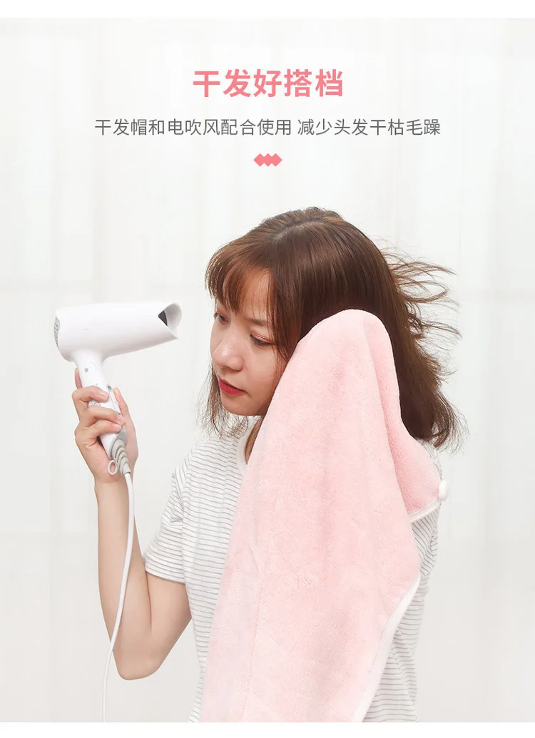 Бытовая водопоглощающая быстросохнущая Шапочка-полотенце для душа простой сплошной цвет сухие волосы полезный продукт креативная Мода вытирание волос