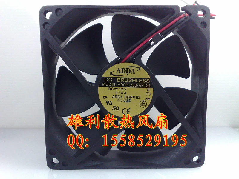 Новый AD0912LB-A70GL 12V 0.13A 9 см 9025 2 провода видео-телефон двери защиты электродвигателя