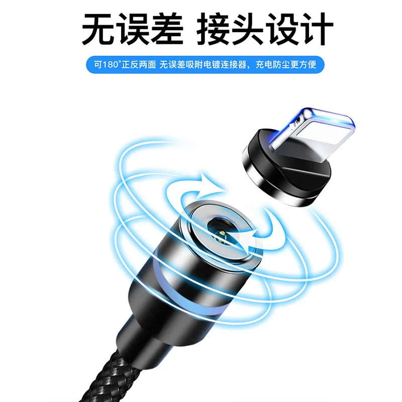 Bozhu Магнитный usb-кабель для iPhone 7 8 X кабель магнитное зарядное устройство Micro USB type C кабель магнит для iPhone зарядный провод usb