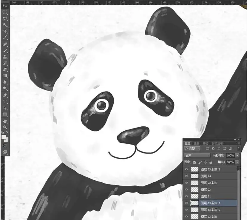 QQ截图20200906215821