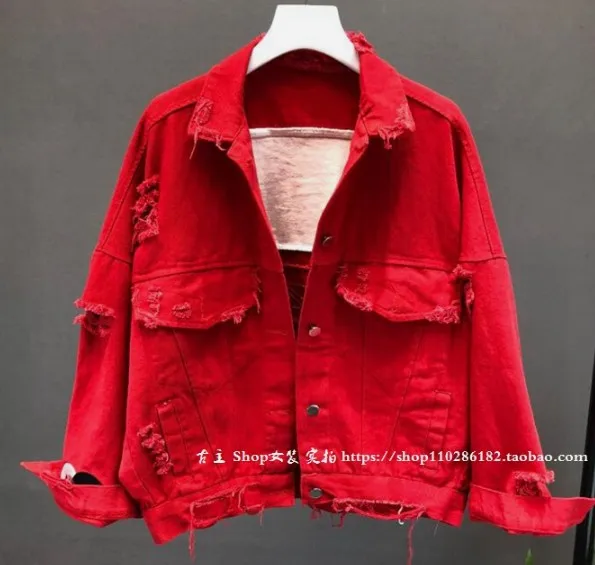 Осеннее красное джинсовое пальто с блестками Женская Весенняя свободная короткая куртка с отверстиями женское студенческое черное джинсовое пальто