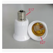 E17 ламповый разъем E17 к E27 светодиодный галогенный CFL светильник лампа адаптер Великобритании светильник держатель лампы адаптер конвертер держатель