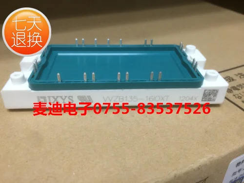 VVZB135-16IOXT VVZB135-16IO1-MDDZ