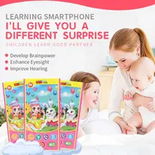 Для девочек и принтом «кролик защита от ударов при падении Игрушечный мобильный телефон истории против падения пение говорить и говорить в раннем детстве развивающая игрушка