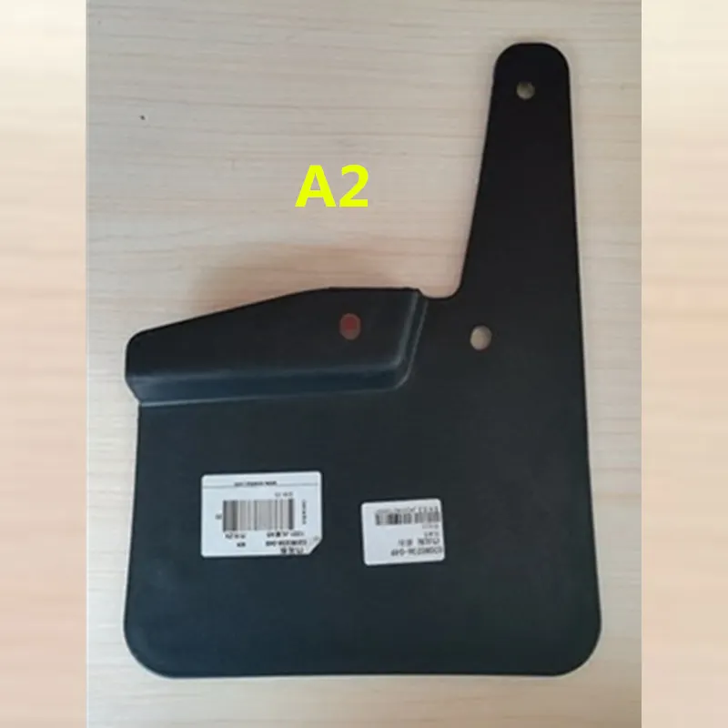 Для Great Wall, Wingle 3,5, Wingle3, Wingle5, Carmudguard
