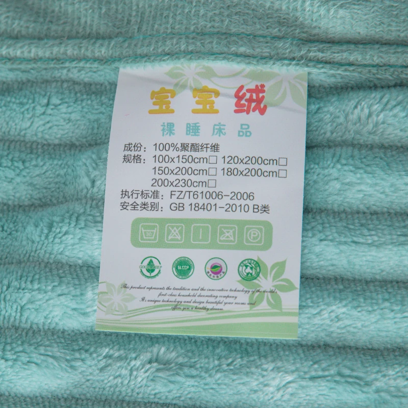 LREA зимняя полярная ткань покрывало одеяла для кроватей и диванов Зеленое одеяло, домашнее украшение из флиса seeping Удобная кожа