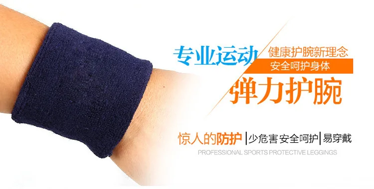 Manufacturers Direct Selling Sports Type Practical Breathable Perspiration Wicking Color Towel Wristband Outdoor Sports Supplies